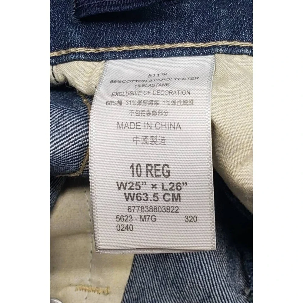 Levis 511 Slim Jeans Boys 10 Reg 25X26 Blue Straight Leg Pockets Medium Wash